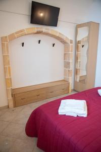 Mesciu Bruno Casa Vacanza