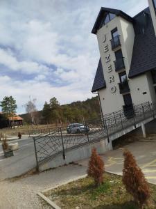 Apartman SARA