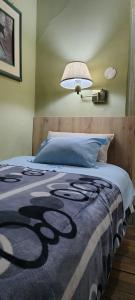 Hospedaje CASA REAL