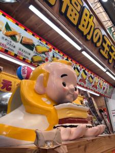 Noahs Ark78 The Guesthouse Noah