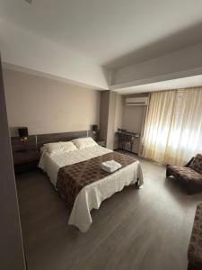 Aires del Libertador - Alquiler Temporario en Centro San Francisco - Ubytování bez kategorie ve městě San Francisco