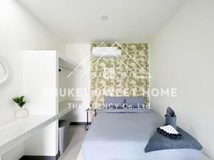 Naiharn Green Valley number 15 16
