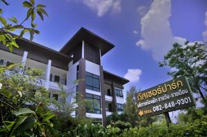 Gasser Park & Residence