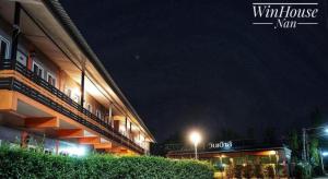 Winhouse Hotel