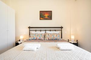 Marias Guest Countryside House