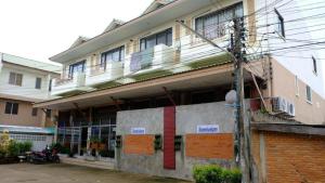 Nornnan Hotel