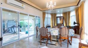 OYO 750 Baan Suan Ampond