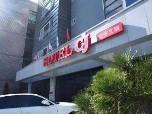 CJ Tourist Hotel