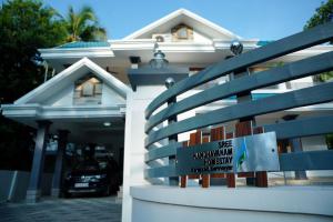 Sree Nandhavanam Homestay