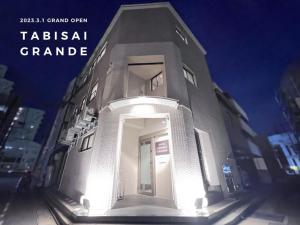 TABISAI HOTEL Grande 博多