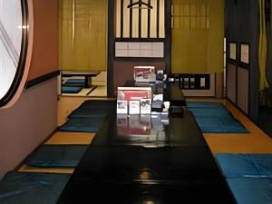 Hotel Ito