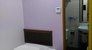ID Hotel Yayasan