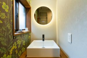 HOTEL RIN TOKYO - Private Townhouse -