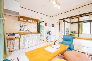 小路裏園 Kojiuraen