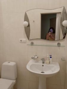 BB Student Hotel Khust