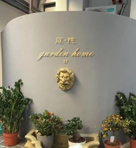 Garden Home Chinatown Milano