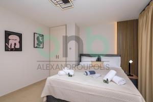 Douloudis Lux Apartment