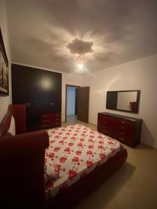 Family Rest Apartment