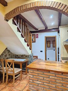 Casa Rural El Campanario