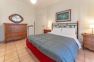 Marta Suite - Metro Malatesta & Wi-Fi