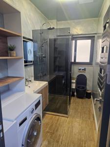Apartament Atmosphere