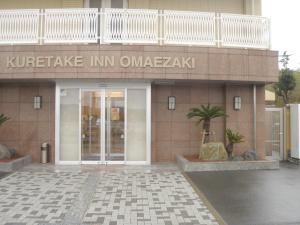 Kuretake-INN Omaezaki