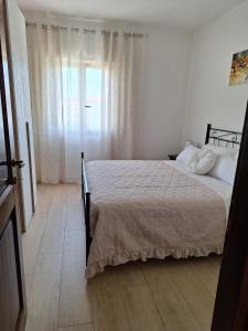 Iris Home