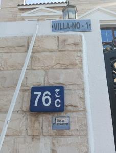 Fabulous Villa Rooms near Airport