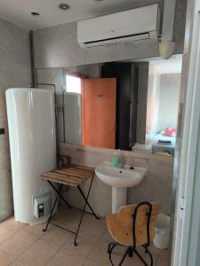 Barcelona Village Homestay