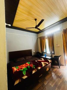 Rajkamal Homestay