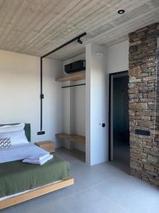 Éar Suite
