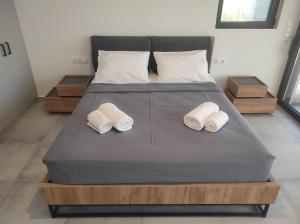 Mandria Apartments