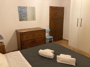 La Dimora dellAlfiere