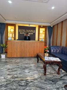 Hotel Tapowan