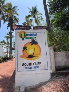 South Cliff Beach Resort