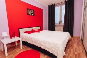 2 gwiazdkowy apartament Abazhur Apart-Hotel Ekaterinburg Stachek Jekaterynburg Rosja