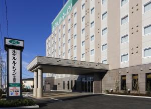 Hotel Route-Inn Utsunomiya Miyukicho -Kokudou4gou-