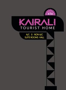 Kairali Tourist Home