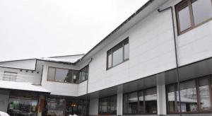 Senganishi Onsen Yumoto Azumakan