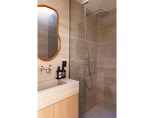 Résidence Le Marais