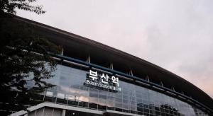 Den Basta Hotel bifc