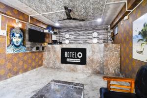 Super Hotel O Champasari Siliguri formerly Four Fox Suits
