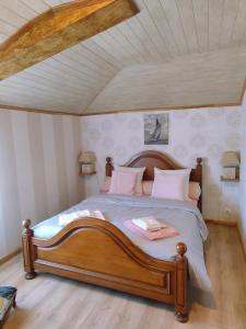 Maisons d'hotes Le Domaine de Laurolie : photos des chambres