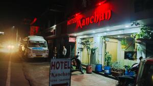 Hotel Udaipur