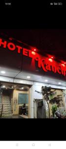 Hotel Udaipur