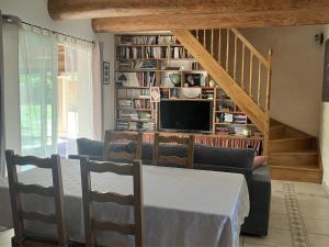 Maisons de vacances Mazet des Cedres au pied de la colline : photos des chambres