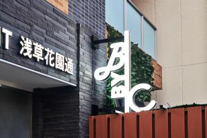 BbyC APARTMENT Asakusa Hanazono-dori with Rental Car & Sauna