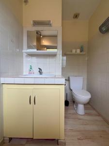 Appartements StudiosMichel apt 17 balcon thermes 400m a pied : photos des chambres