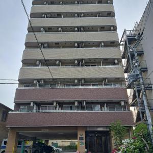 Osaka Dome house