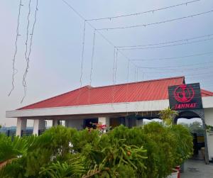 Prism - A Boutique Hotel
